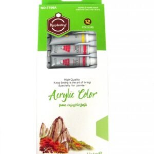 Acrylic Paint Tubes - Set (12 Colours)