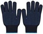 Blue Dot Gloves (1 Pair)